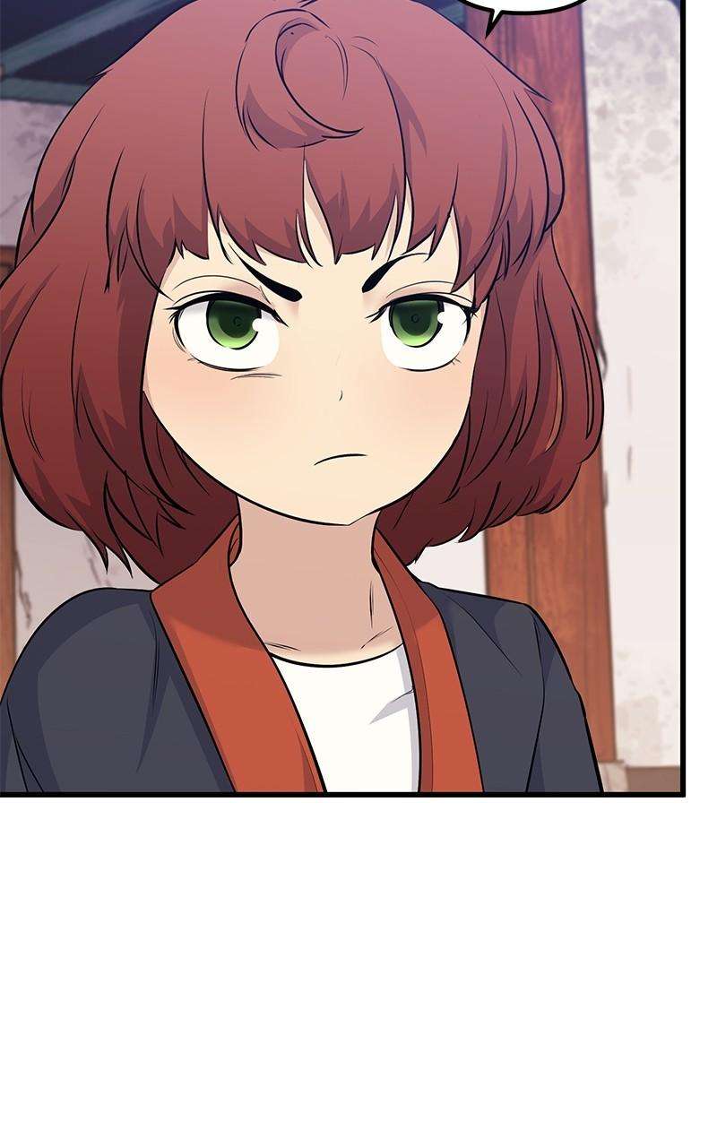 Page 120 of Chapter 82