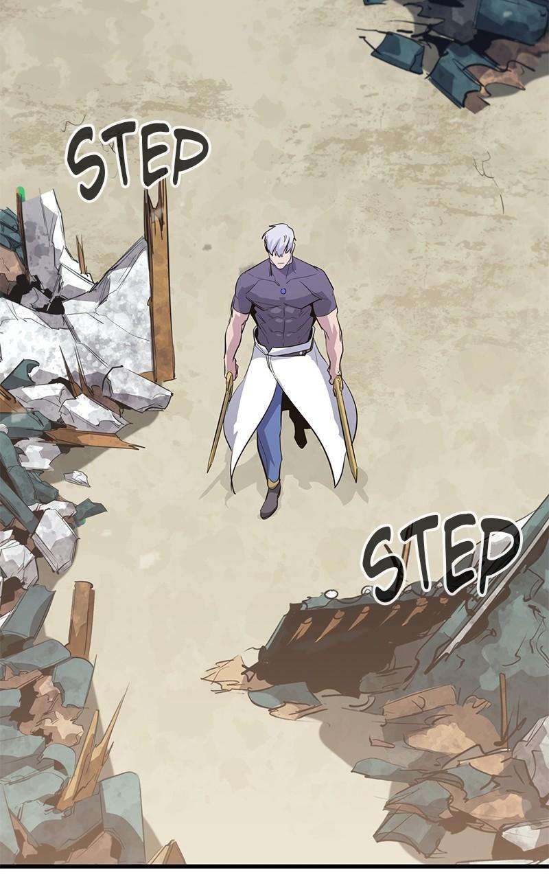 Page 124 of Chapter 82