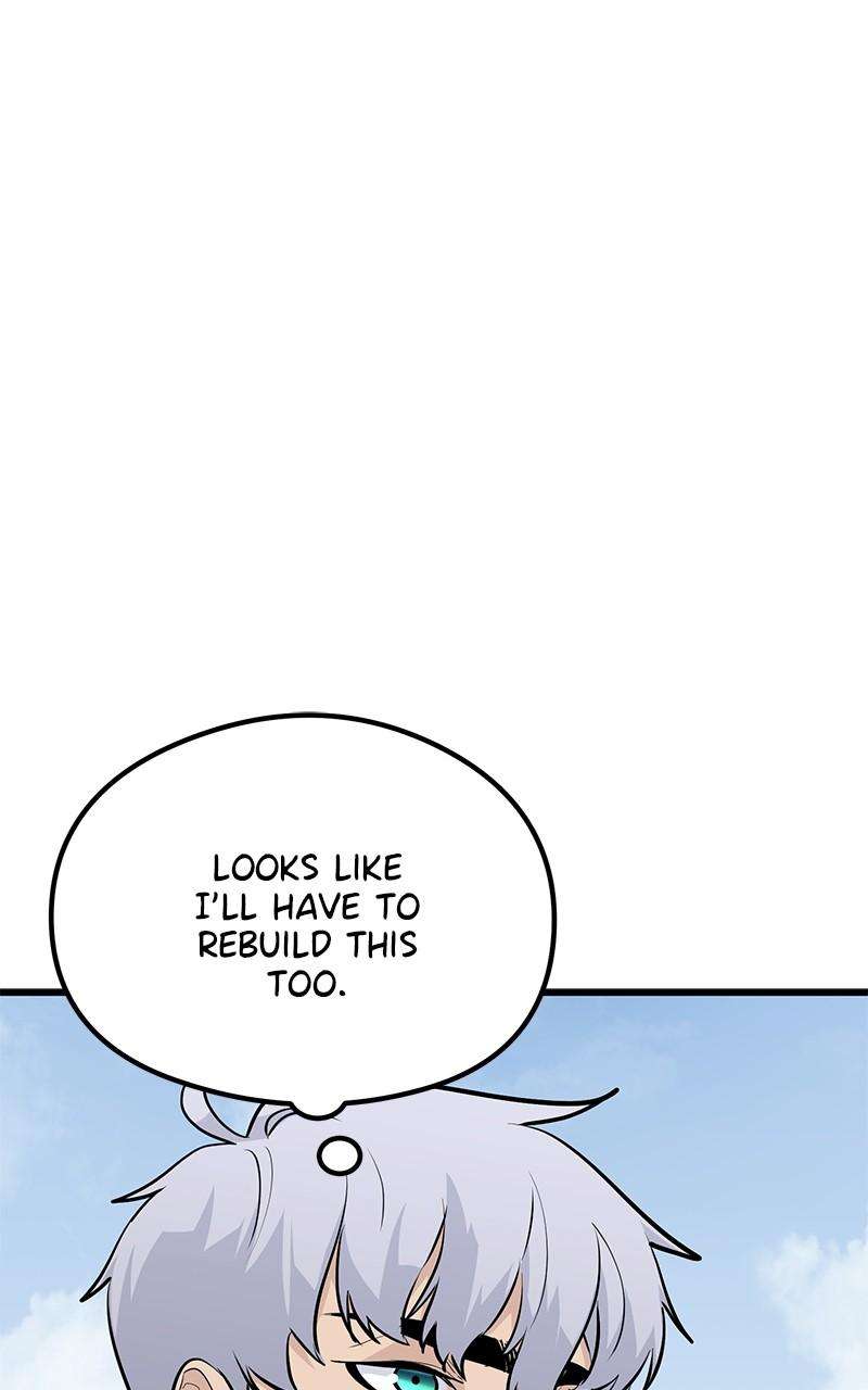 Page 125 of Chapter 82