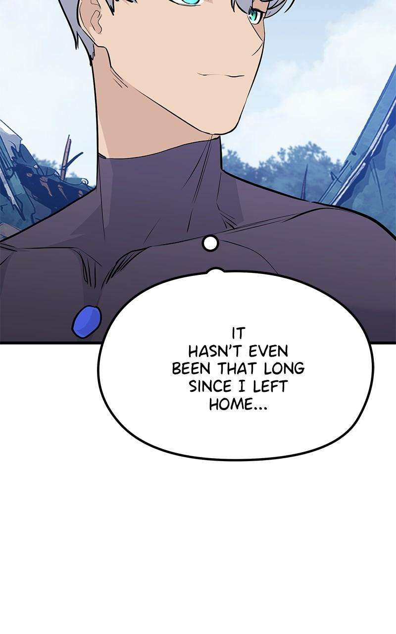 Page 126 of Chapter 82