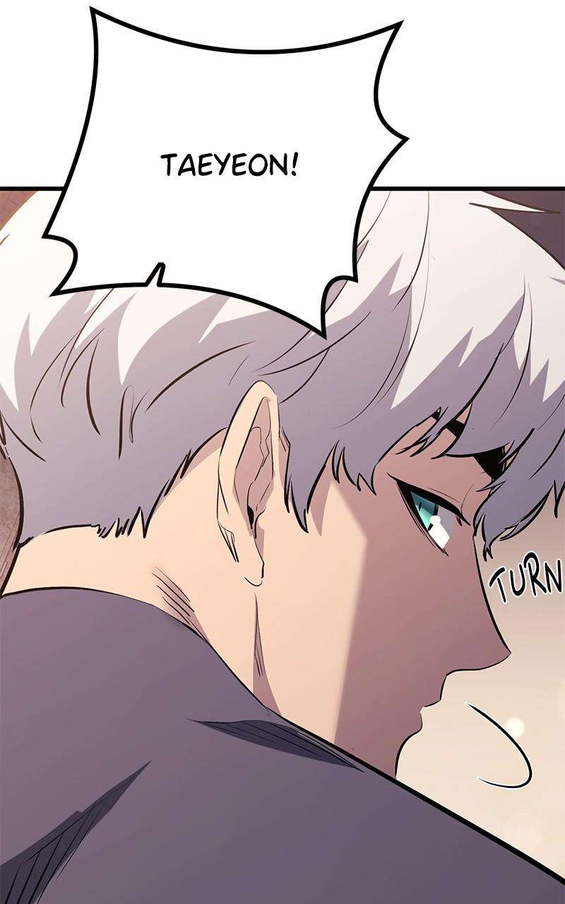 Page 20 of Chapter 82