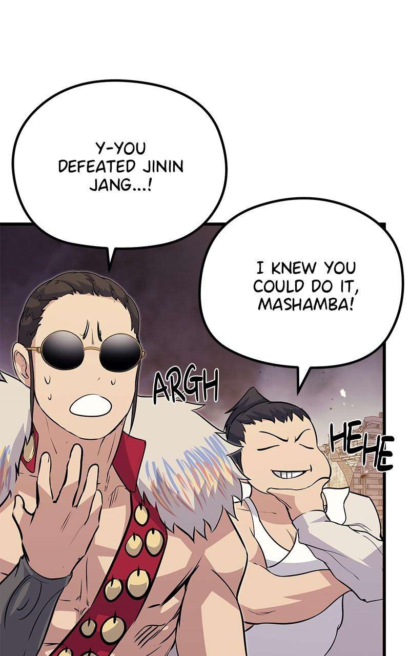 Page 23 of Chapter 82