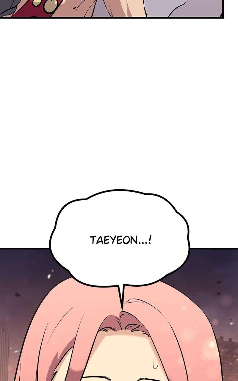 Page 24 of Chapter 82
