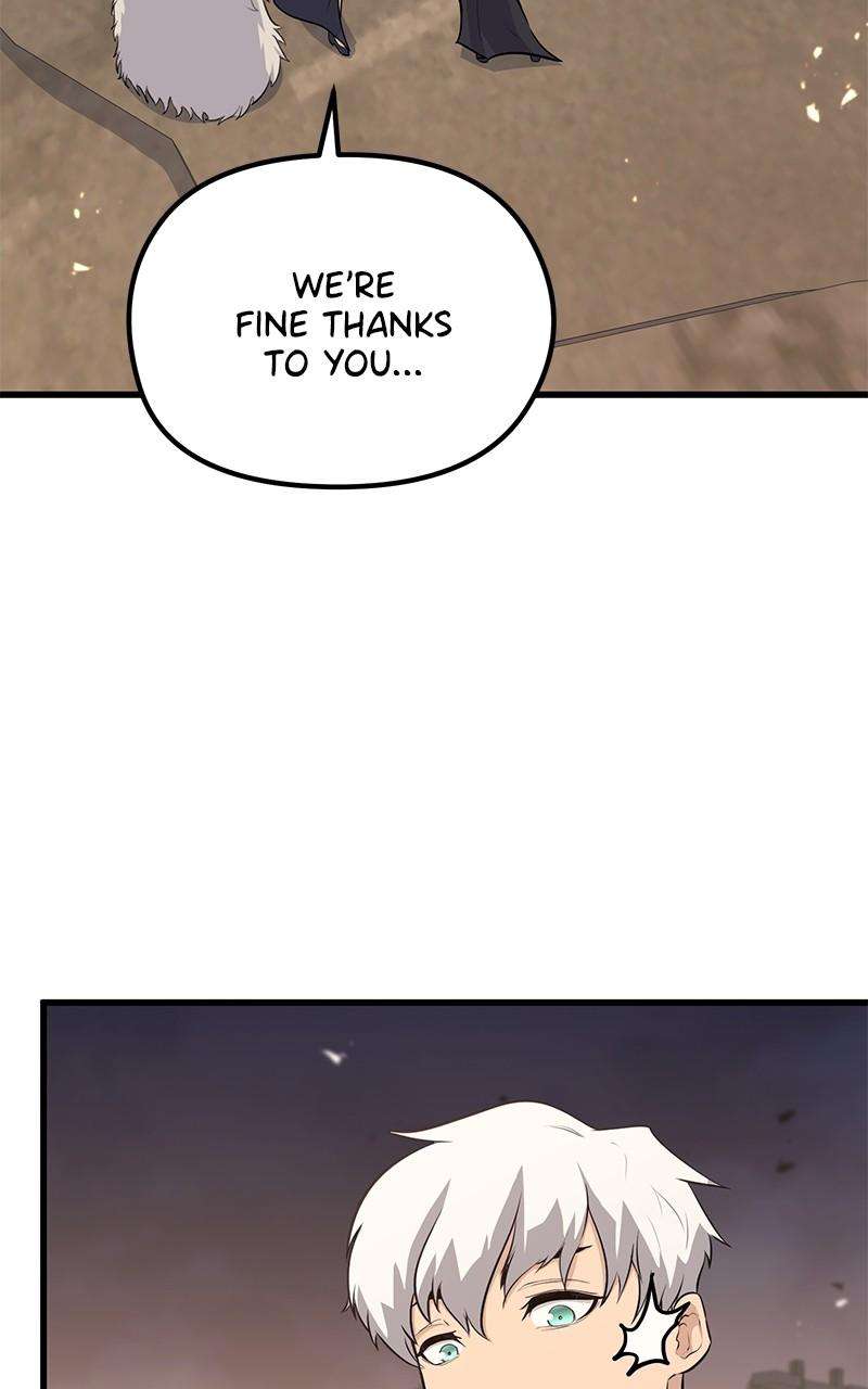 Page 27 of Chapter 82