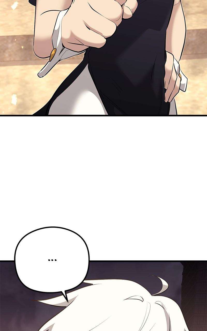Page 30 of Chapter 82