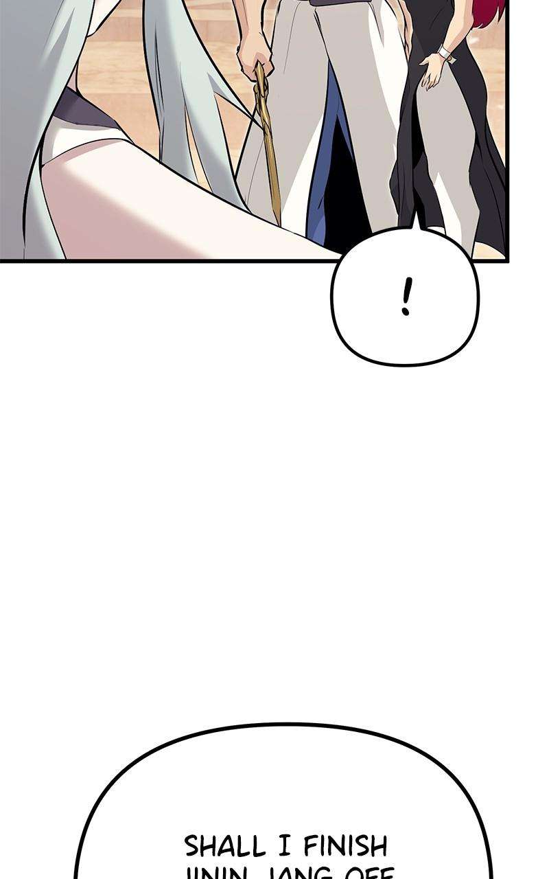 Page 33 of Chapter 82