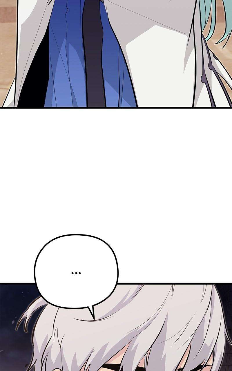 Page 35 of Chapter 82