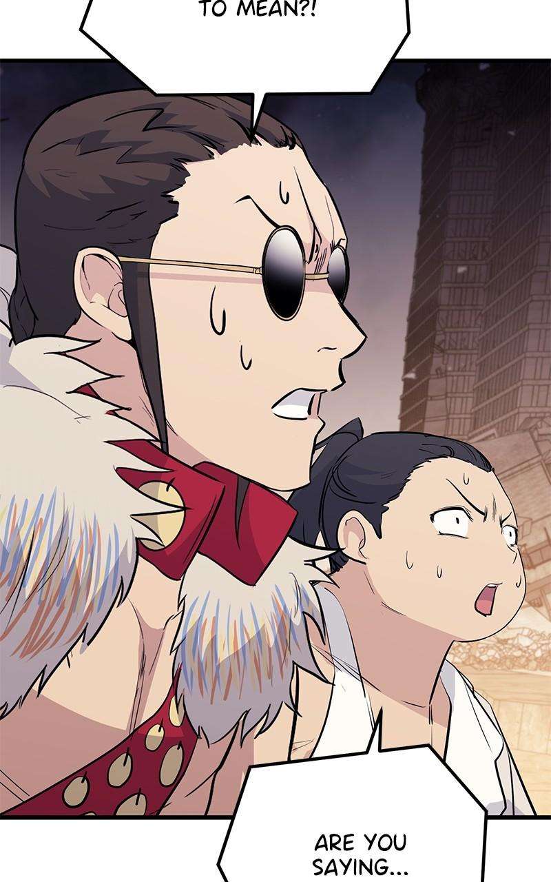 Page 37 of Chapter 82