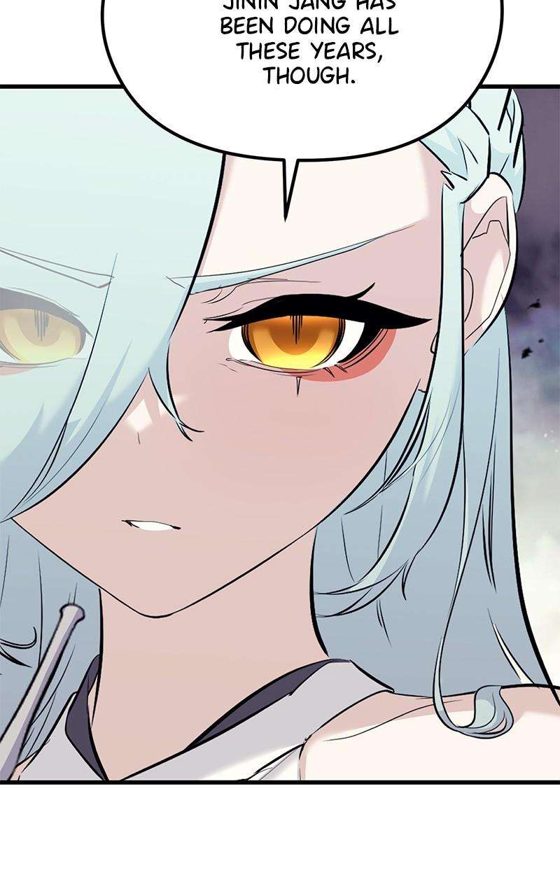 Page 42 of Chapter 82