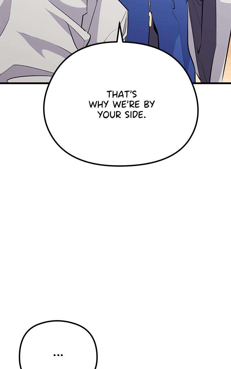 Page 46 of Chapter 82