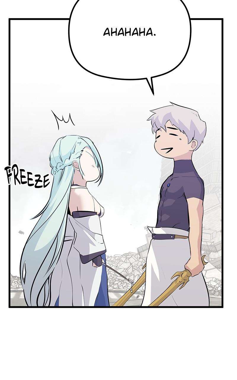 Page 48 of Chapter 82