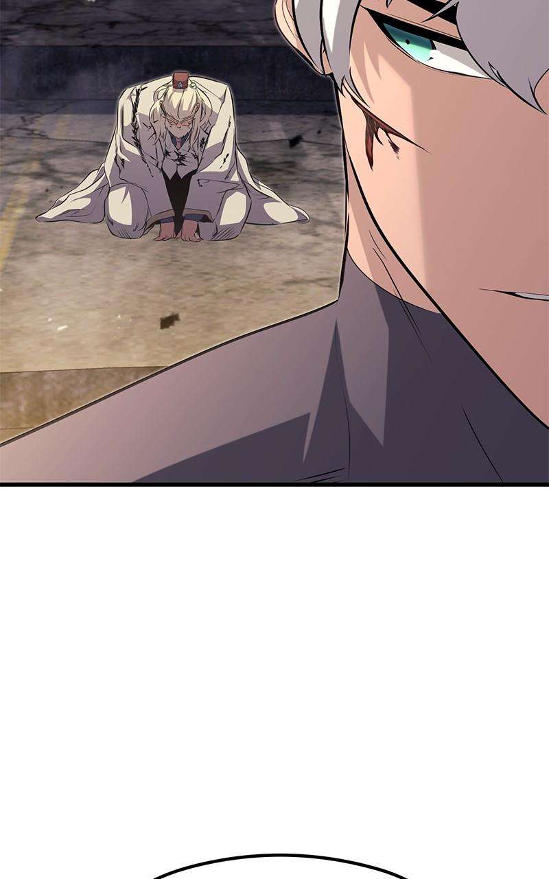 Page 57 of Chapter 82