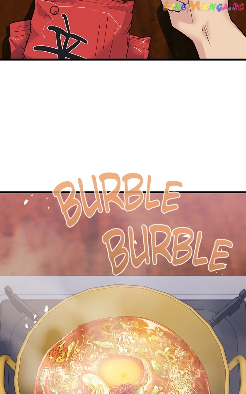 Page 2 of Chapter 83