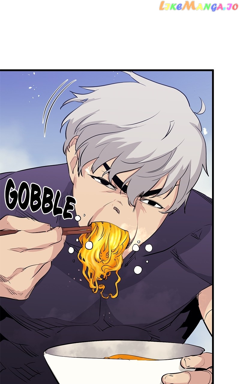 Page 5 of Chapter 83