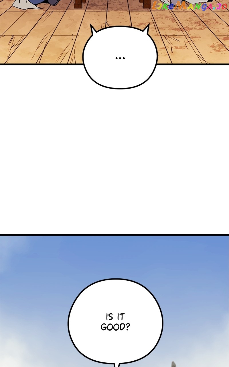 Page 10 of Chapter 83