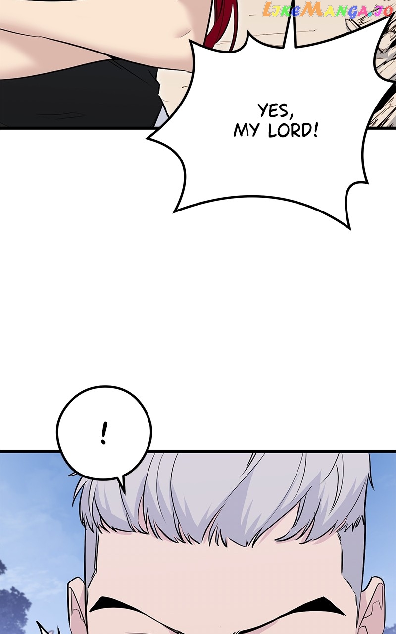 Page 103 of Chapter 83
