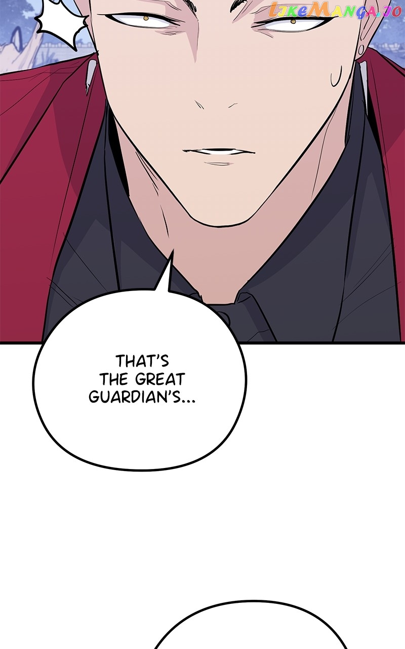 Page 104 of Chapter 83