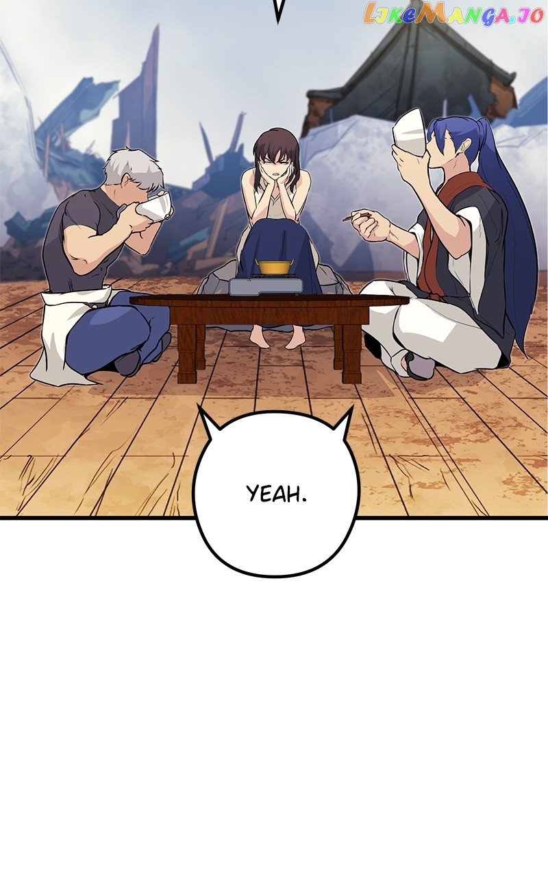 Page 11 of Chapter 83