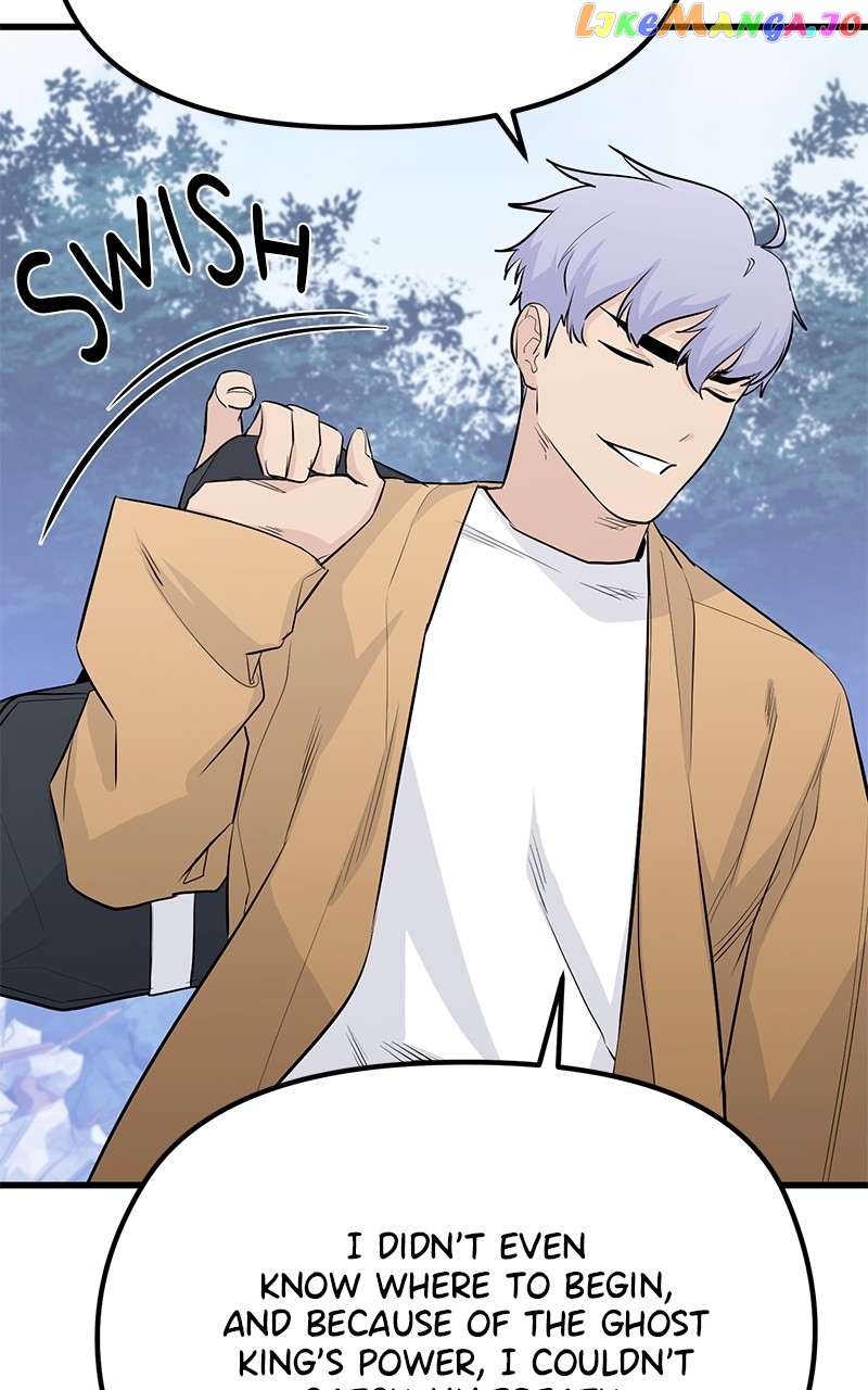 Page 117 of Chapter 83