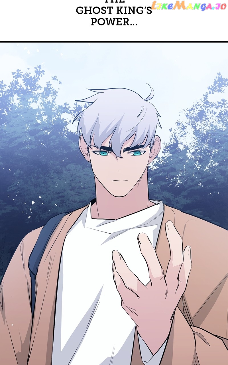 Page 130 of Chapter 83