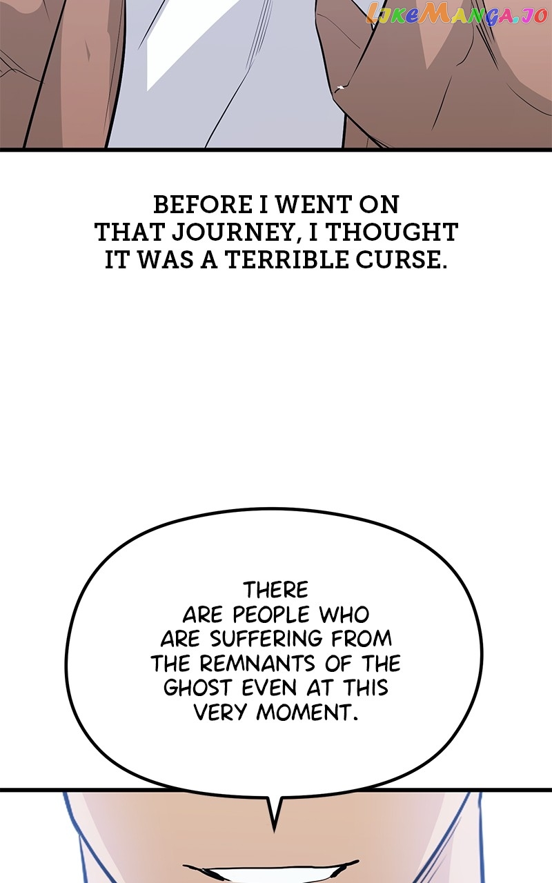 Page 131 of Chapter 83