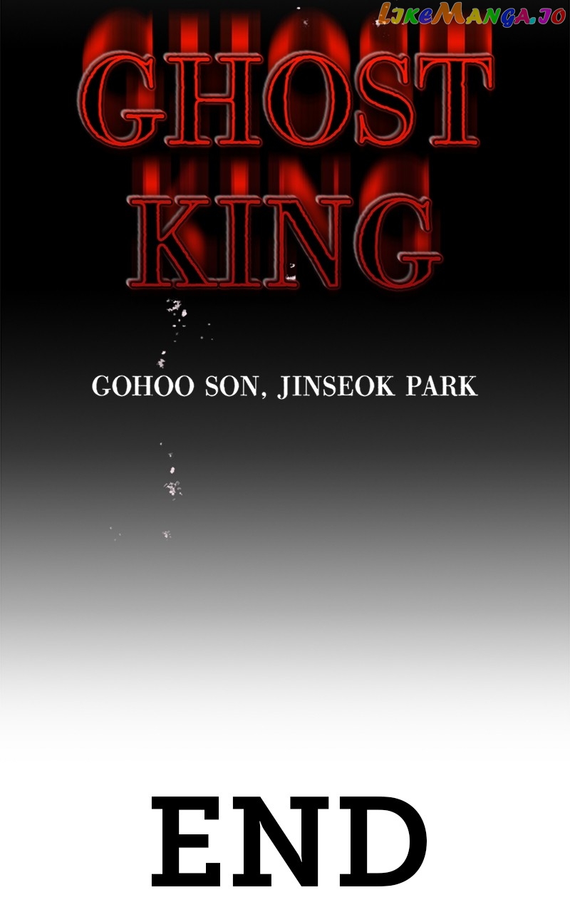 Page 138 of Chapter 83