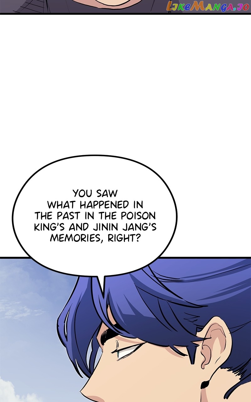 Page 23 of Chapter 83