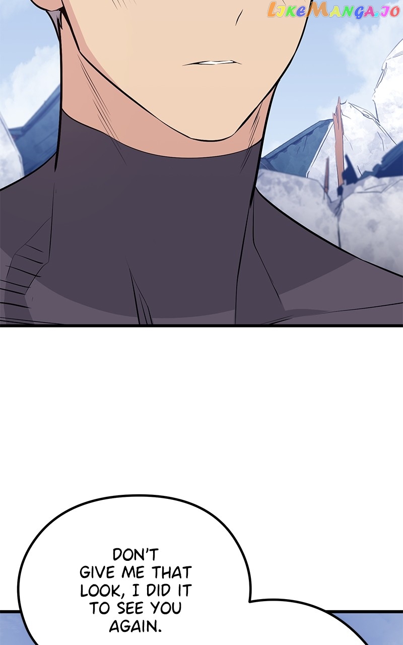 Page 45 of Chapter 83