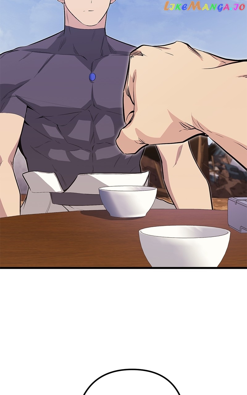 Page 54 of Chapter 83