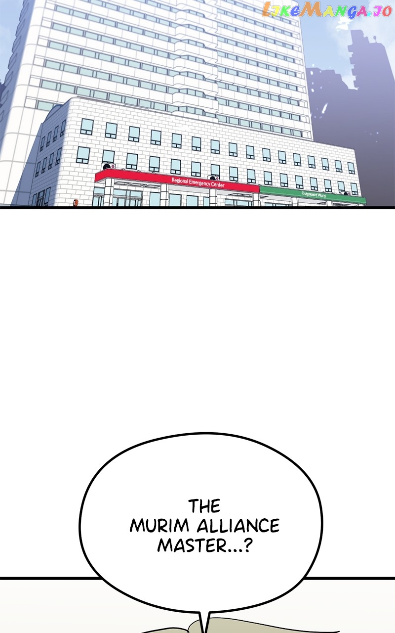 Page 64 of Chapter 83