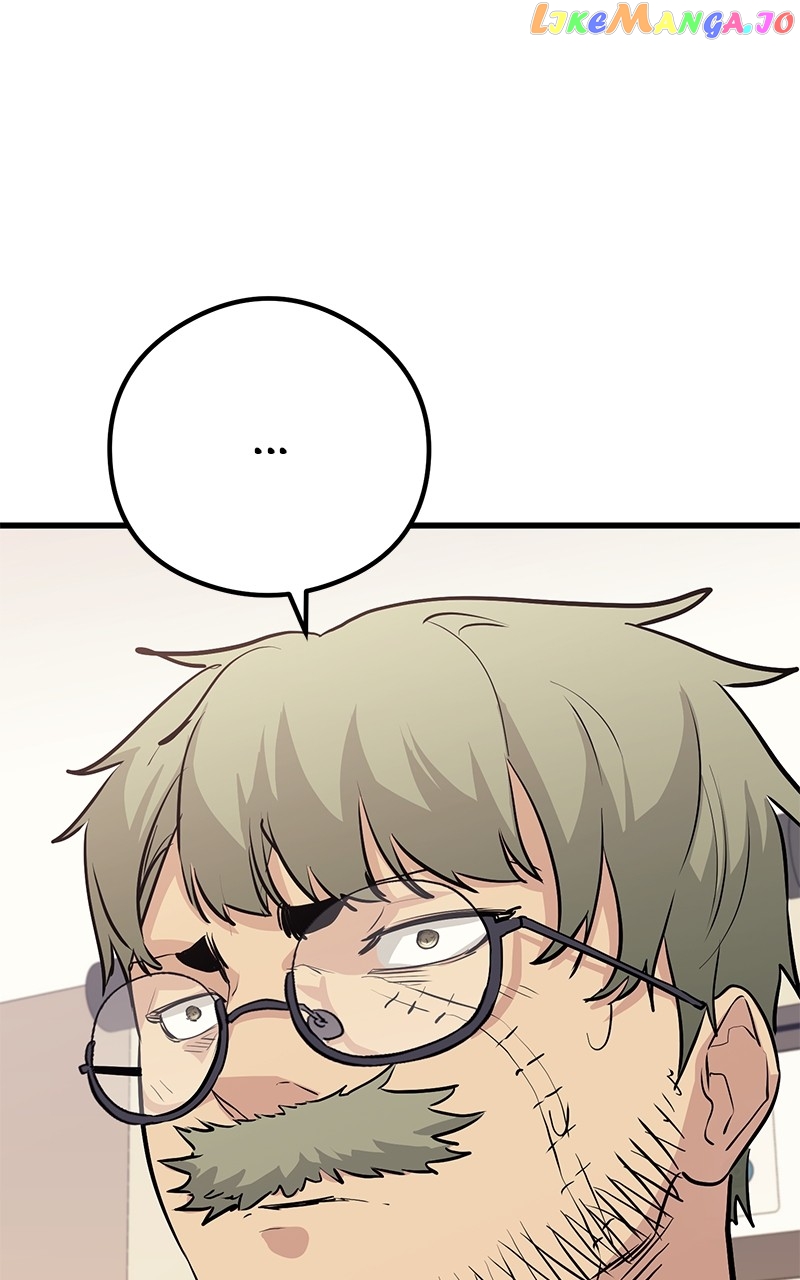 Page 73 of Chapter 83