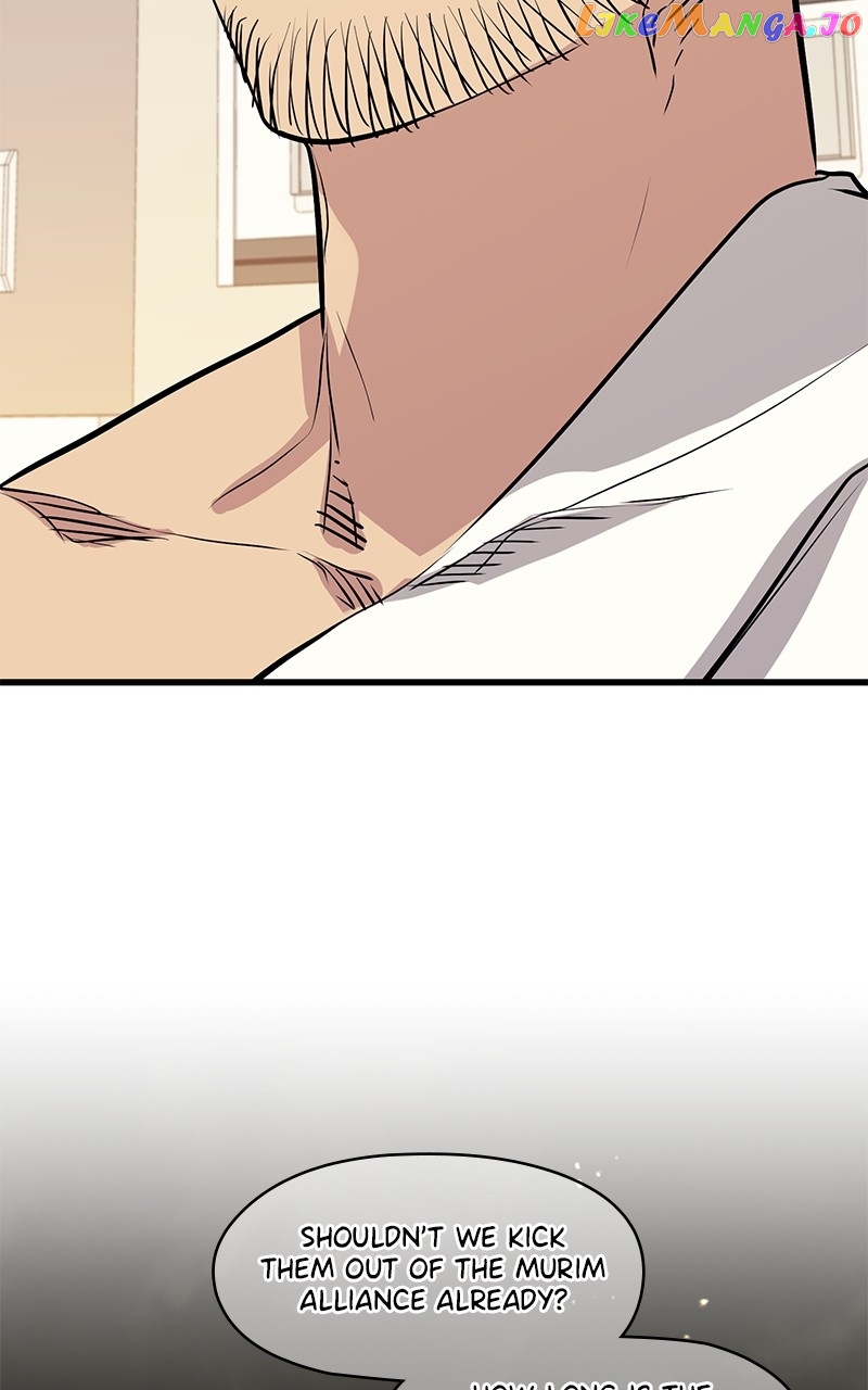 Page 74 of Chapter 83