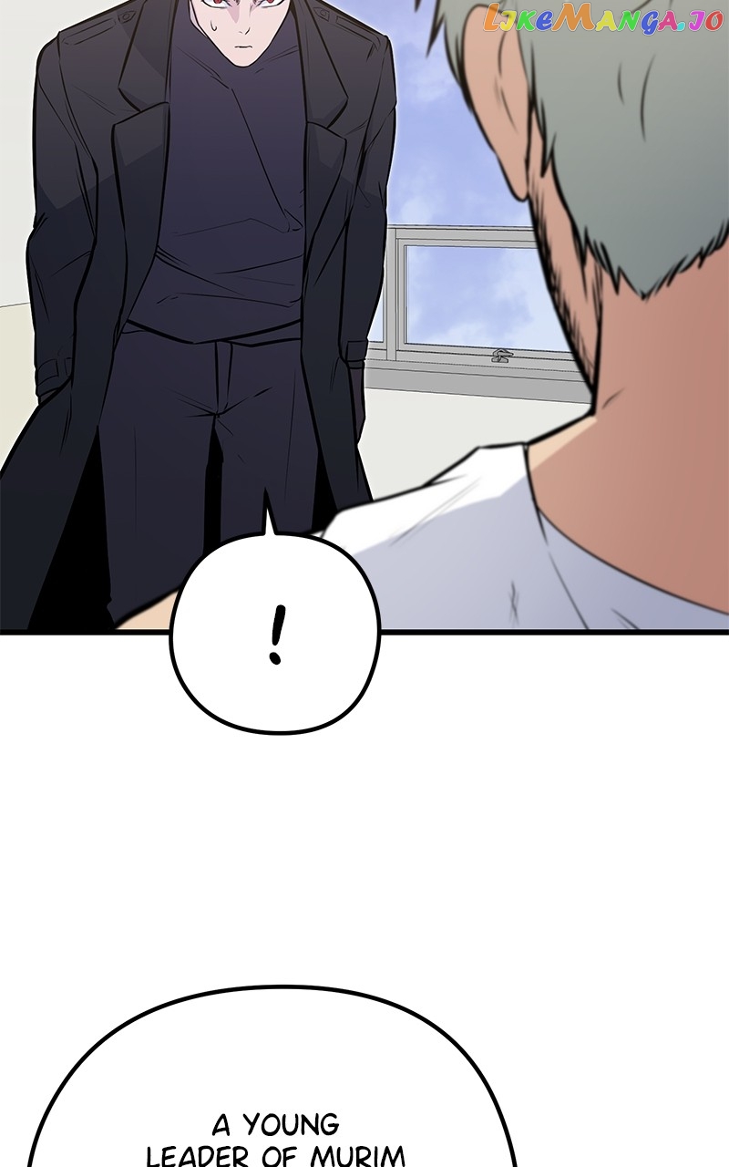 Page 78 of Chapter 83