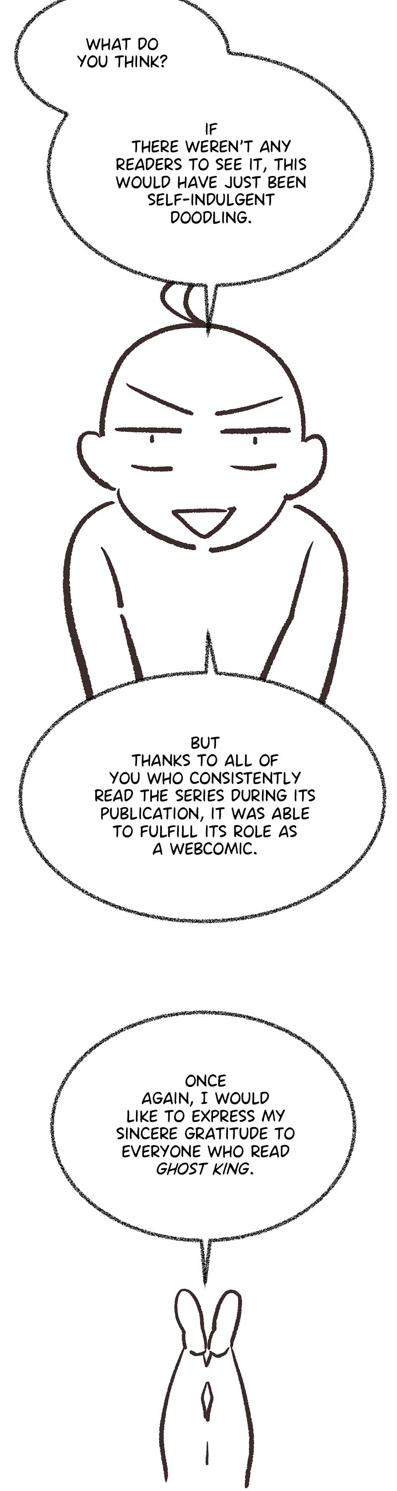 Page 17 of Chapter 84