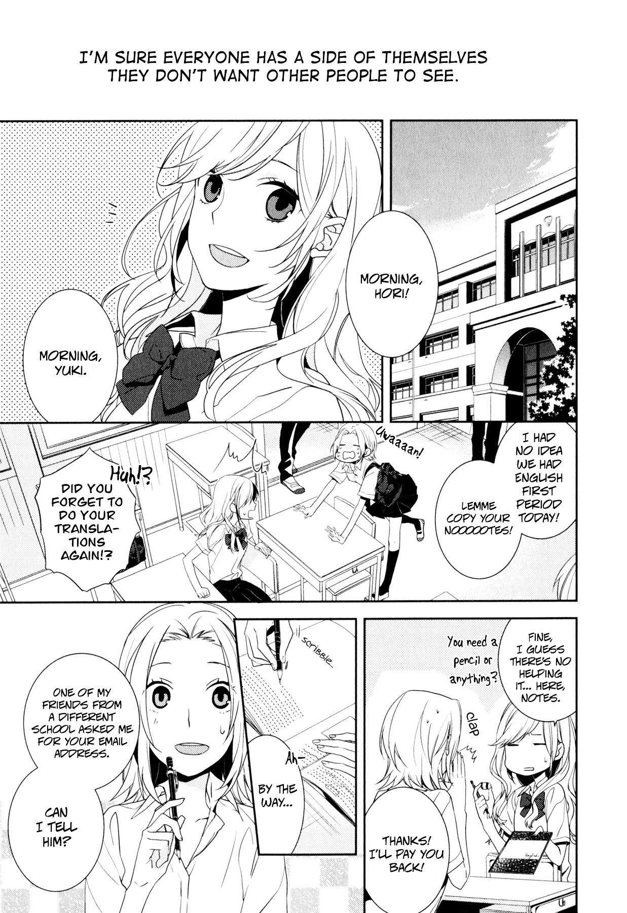 Page 7 of Chapter 1