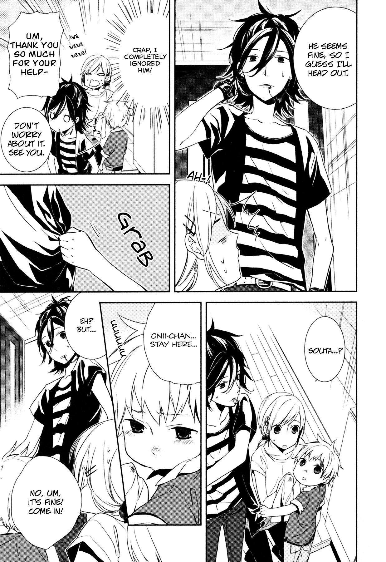 Page 13 of Chapter 1