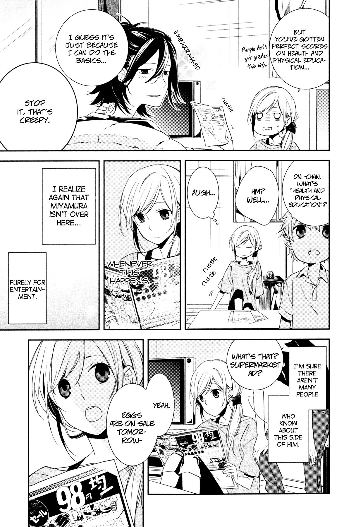 Page 25 of Chapter 1