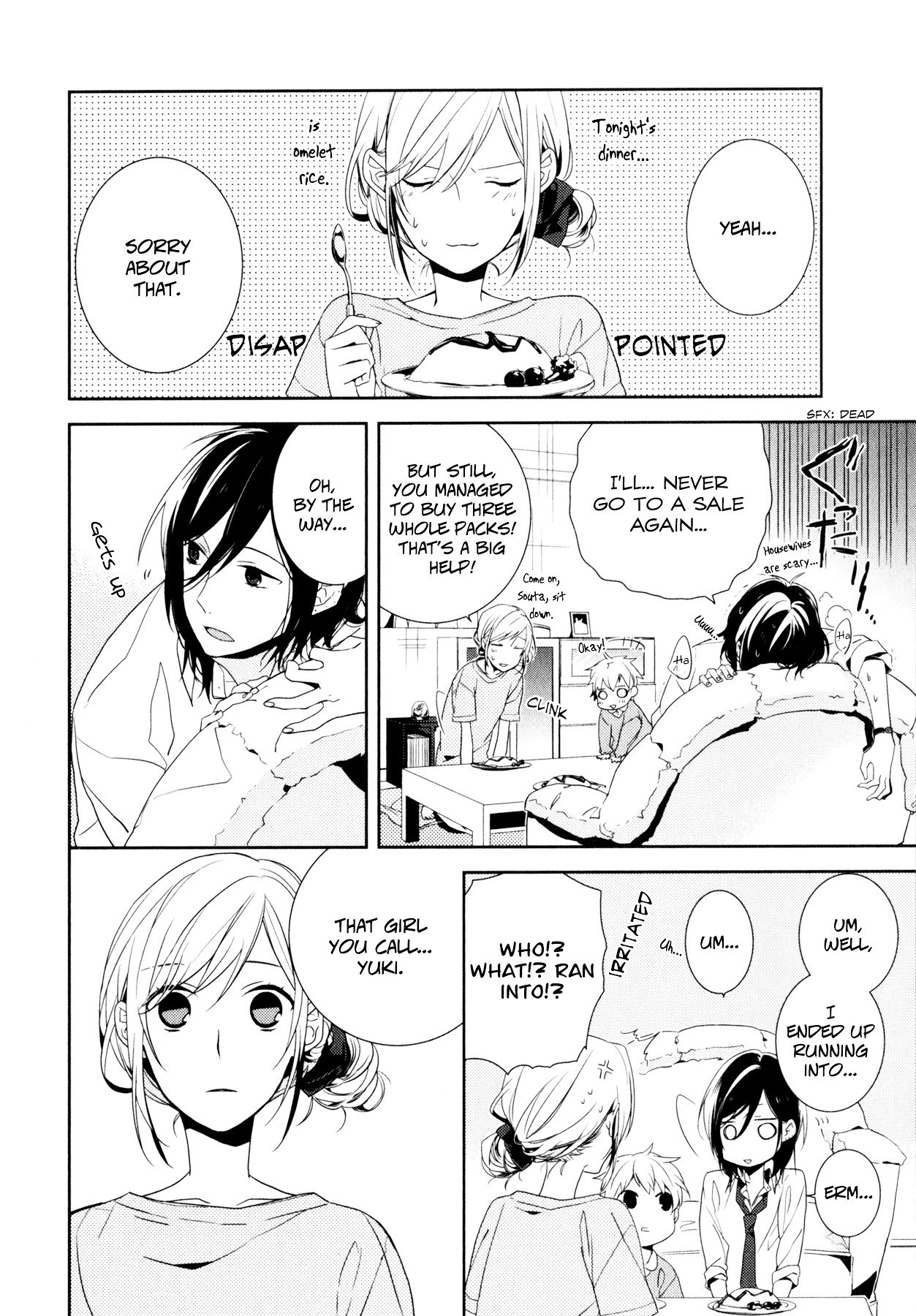 Page 32 of Chapter 1