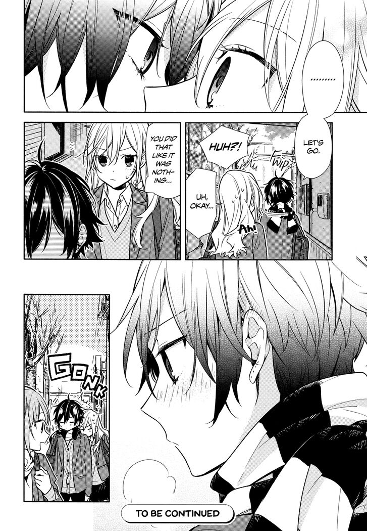 Page 15 of Chapter 100