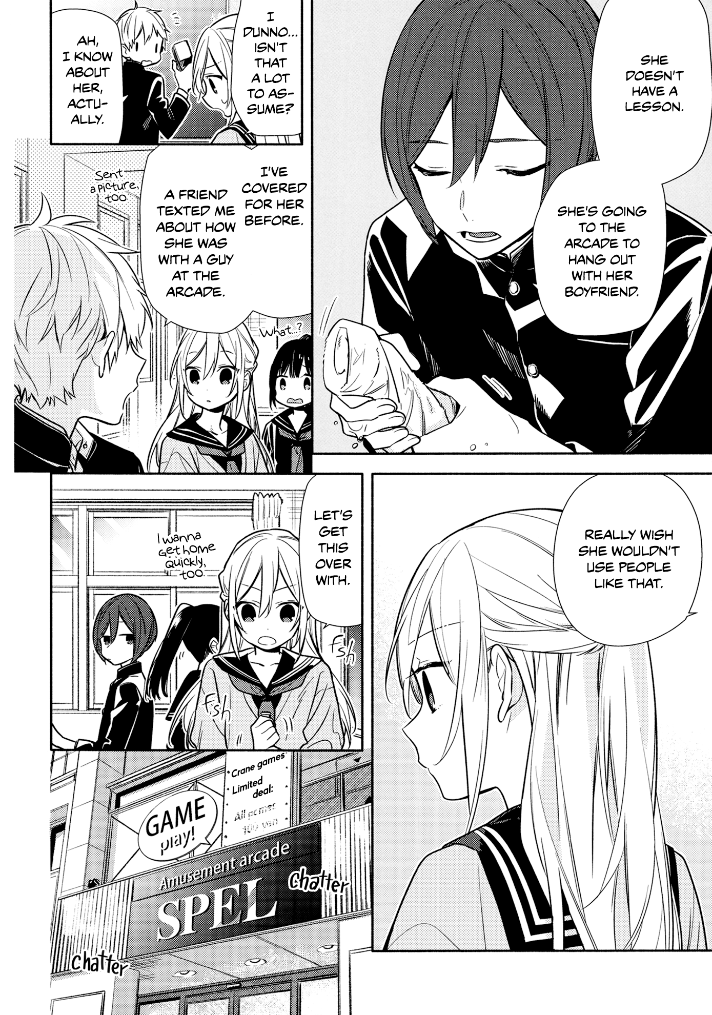 Page 3 of Chapter 100.4