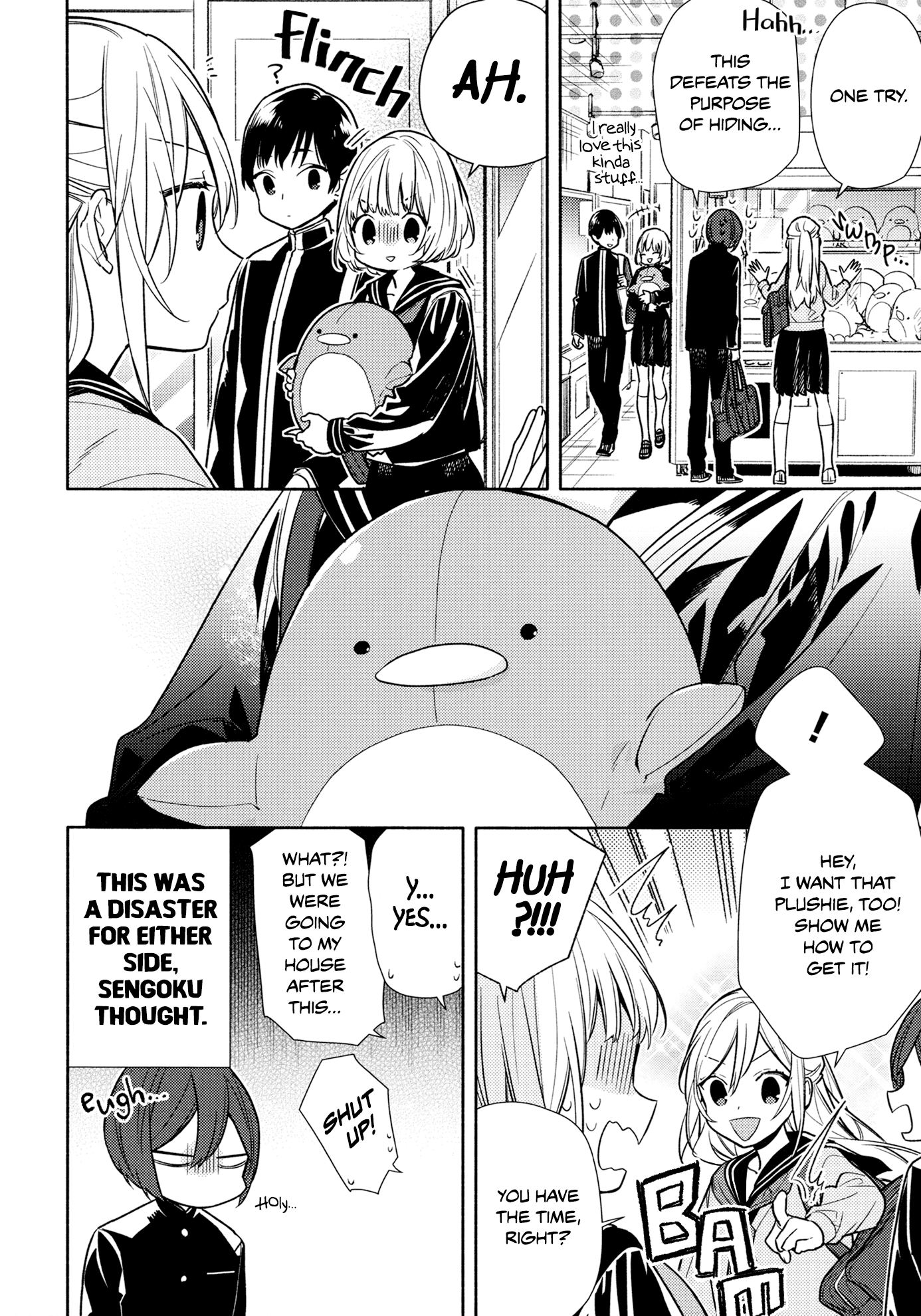 Page 5 of Chapter 100.4