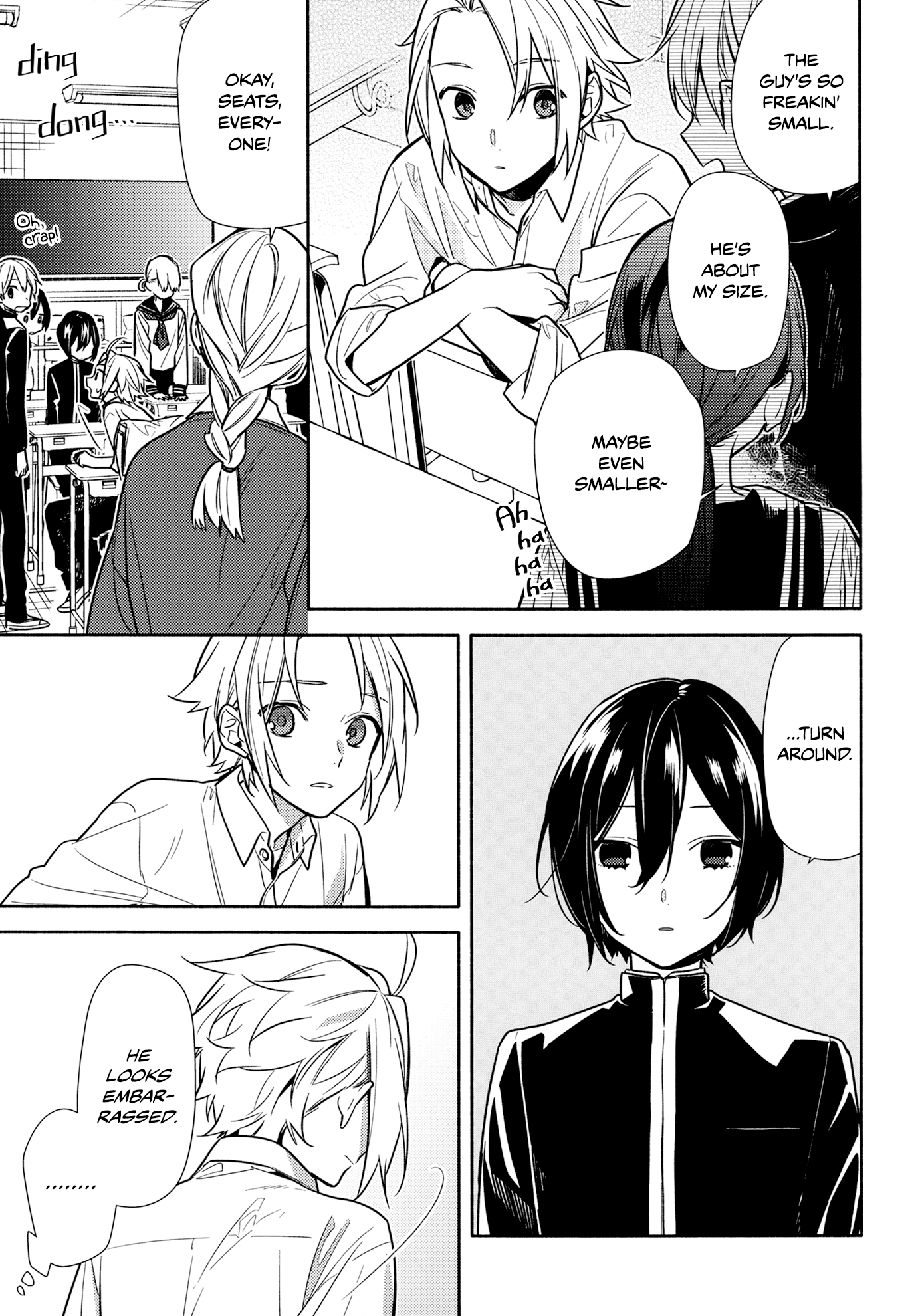 Page 8 of Chapter 100.4
