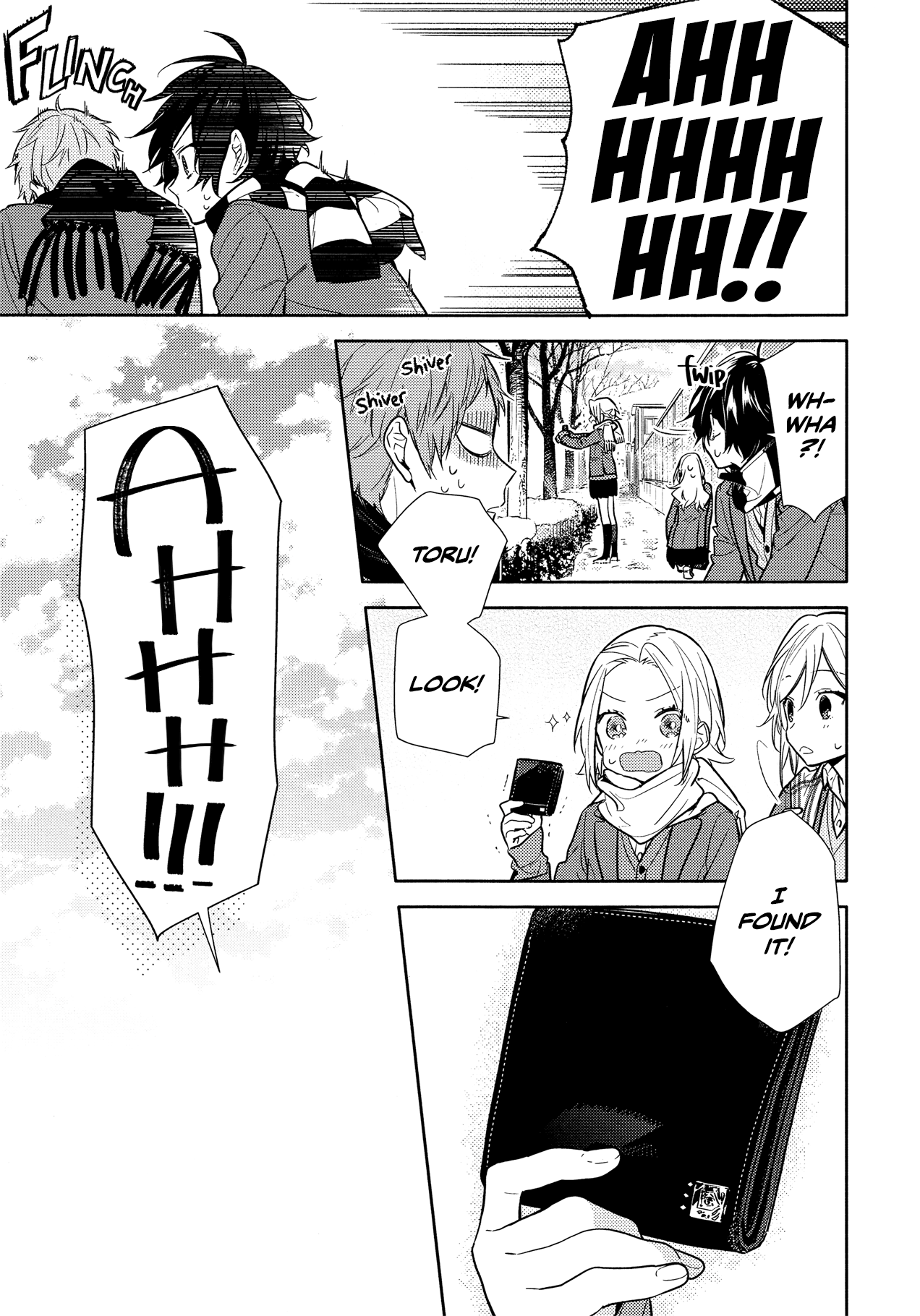 Page 17 of Chapter 101