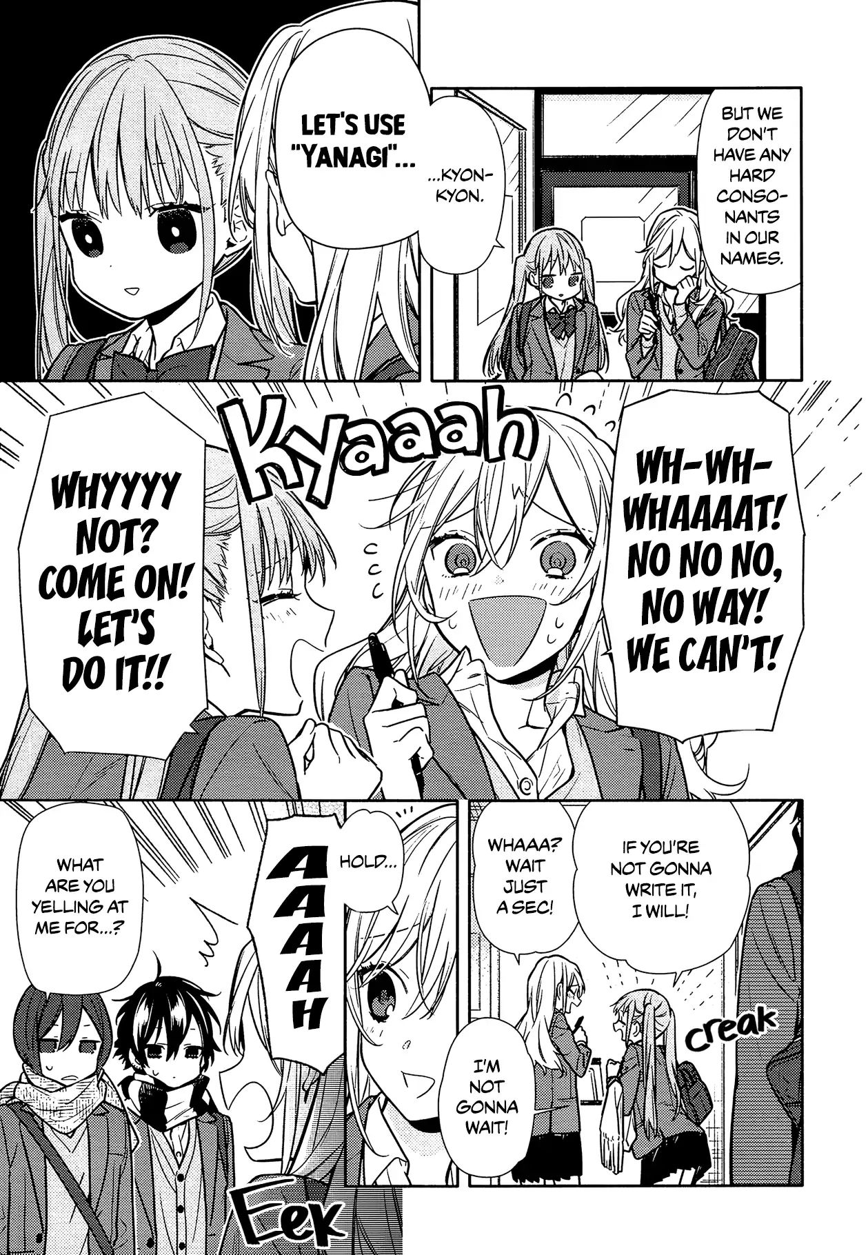 Page 3 of Chapter 102