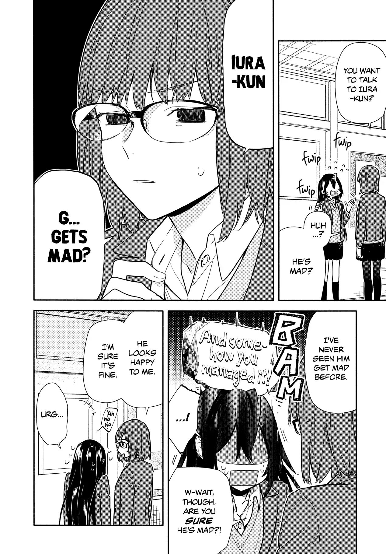 Page 14 of Chapter 103