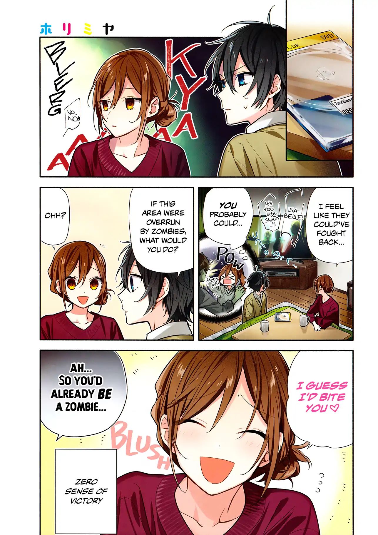 Page 1 of Chapter 104