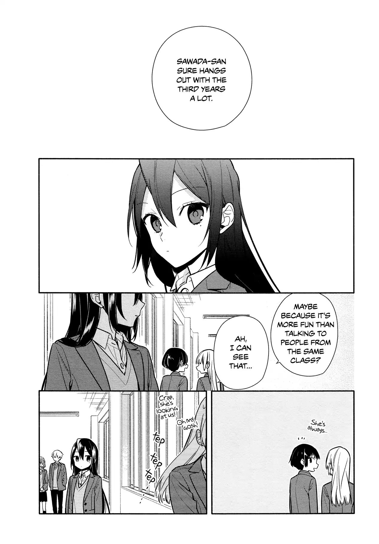 Page 3 of Chapter 104