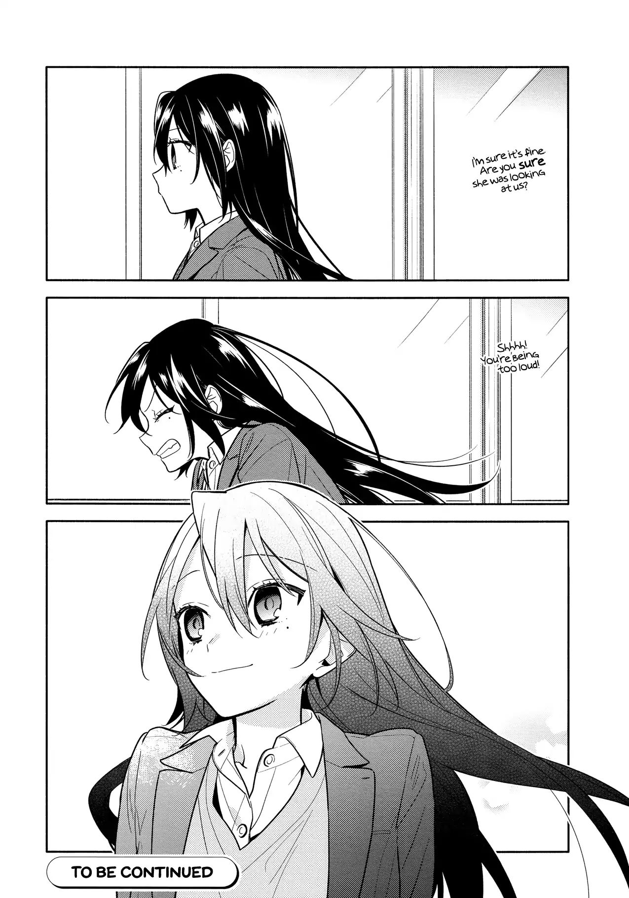 Page 12 of Chapter 104