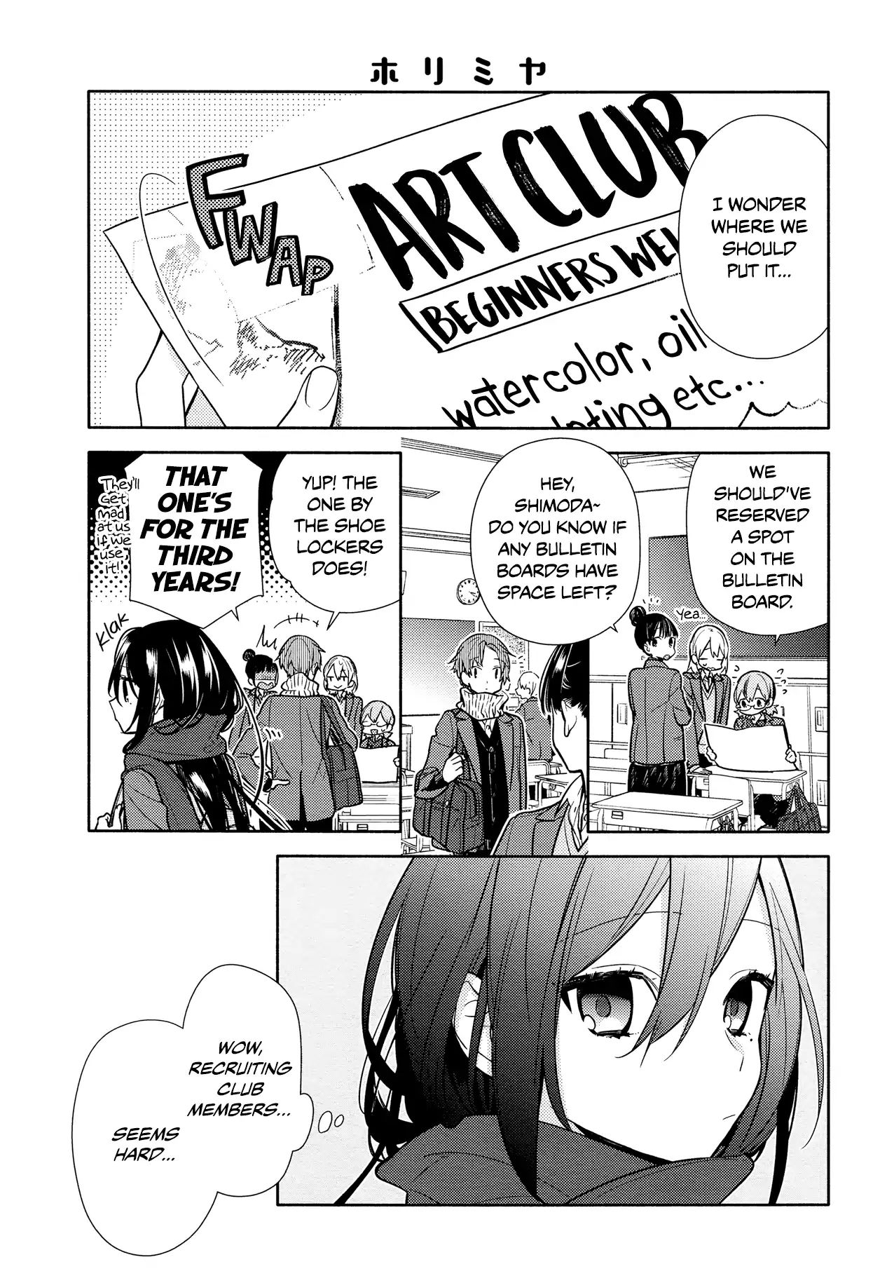 Page 1 of Chapter 105