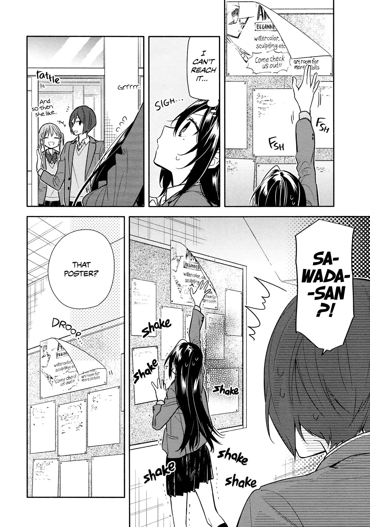 Page 4 of Chapter 105